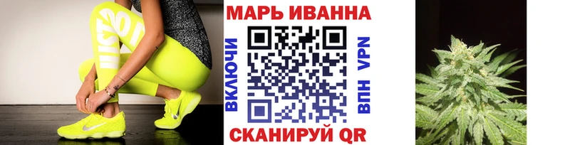 Купить закладку АМФЕТАМИН  COCAIN  МЕФ  МАРИХУАНА  Галлюциногенные грибы  ГАШИШ  Горнозаводск
