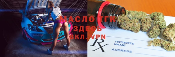 амфетамин Верея