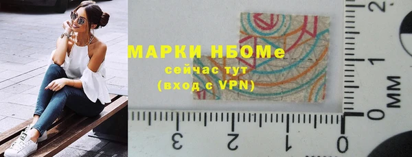кокаин колумбия Верхний Тагил