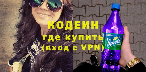 кокаин колумбия Верхний Тагил