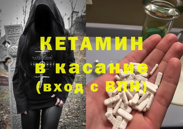 кокаин колумбия Верхний Тагил