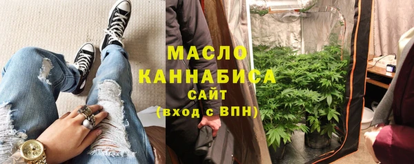герыч Бородино