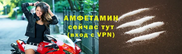 кокаин колумбия Верхний Тагил