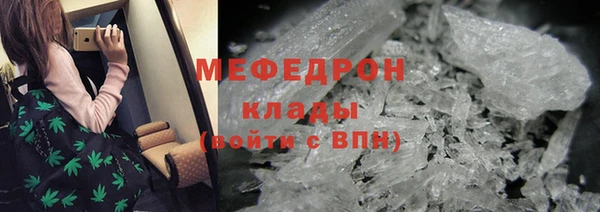 кокаин колумбия Верхний Тагил